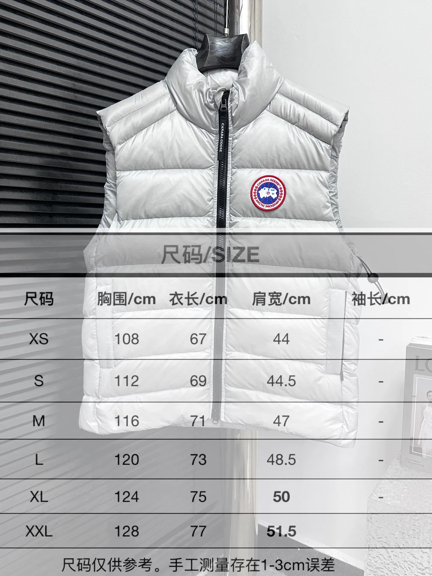 Size Chart# P560